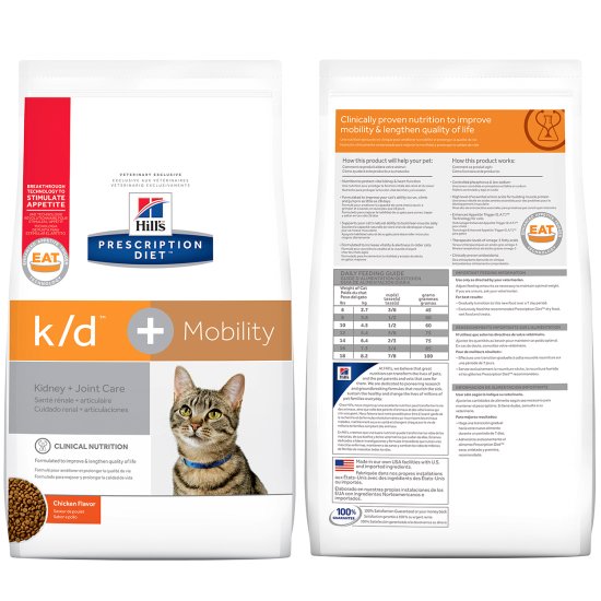 (image for) Hills PD Feline k/d Mobility 2.8kg 10859 - Click Image to Close