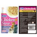 (image for) INABA Cat Pouch Stew 6x50g Chicken Salmon