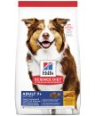 Hills SD Canine Adult 7+ Active Longevity 7.5kg
