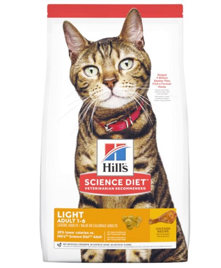 (image for) Hills SD Feline Adult Light 2kg - Click Image to Close