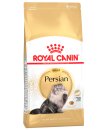 (image for) Royal Canin Cat Persian 2Kg