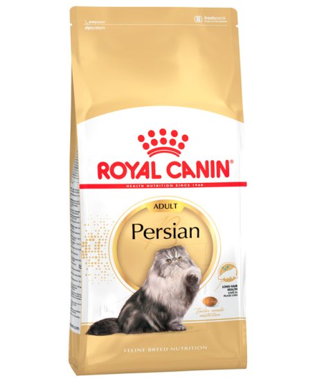 (image for) Royal Canin Cat Persian 2Kg - Click Image to Close