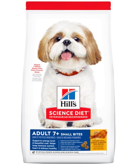 (image for) Hills SD Canine Adult 7+ Active Longevity Small Bites 2kg - Click Image to Close
