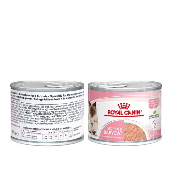 (image for) Royal Canin Cat Wet 12x195g Mother Babycat Mousse - Click Image to Close