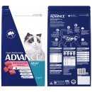 (image for) Advance Cat Adult Ocean Fish 2kg