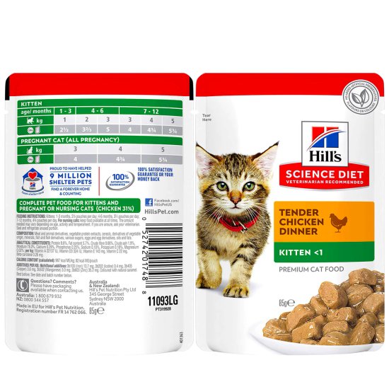 (image for) Hills SD Cat Wet Pouches 12X85G Kitten Chicken - Click Image to Close