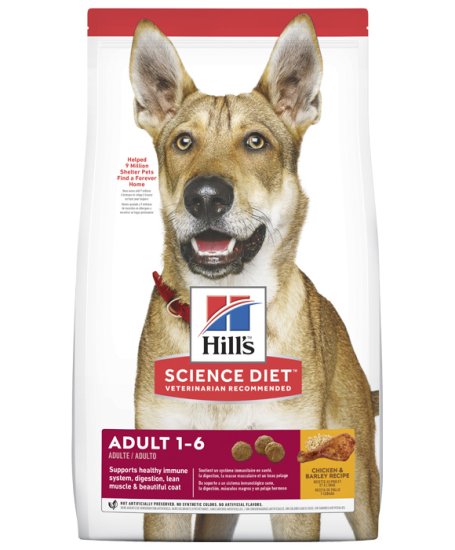 (image for) Hills SD Canine Adult 3kg - Click Image to Close