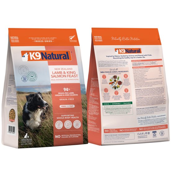 K9 Natural Lamb and Salmon 1.8kg (makes 7.2kg) | Stefmar pet care