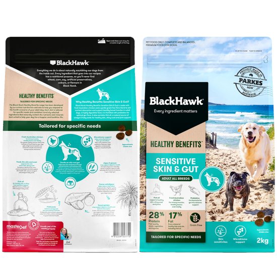 (image for) Black Hawk Dog Food HB Skin 2kg - Click Image to Close