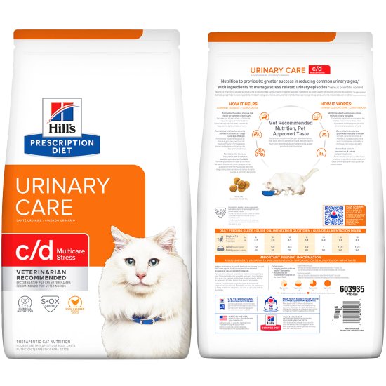 (image for) Hills PD Feline c/d Urinary Stress 7.98kg 603936 - Click Image to Close