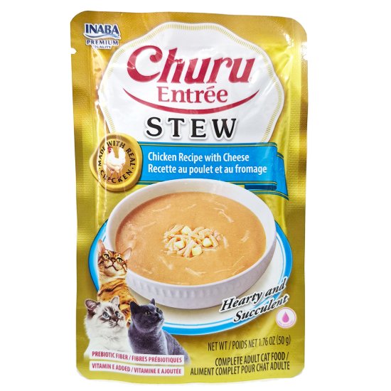 (image for) INABA Cat Churu Stew 6x50g Chicken Cheese - Click Image to Close