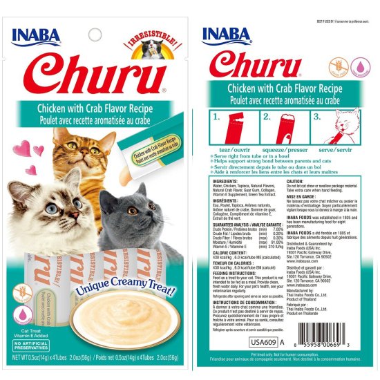 (image for) INABA Cat Churu 4Pack 56g Chicken Crab - Click Image to Close