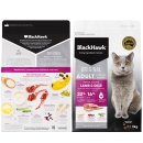 (image for) Black Hawk Cat Food Original Adult Lamb 3kg
