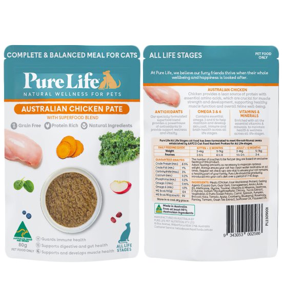 (image for) PureLife Cat Wet 12x80g Chicken - Click Image to Close