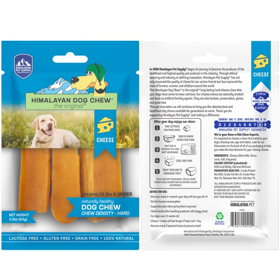 (image for) Himalayan Dog Chew Cheese Small 3pk - Click Image to Close