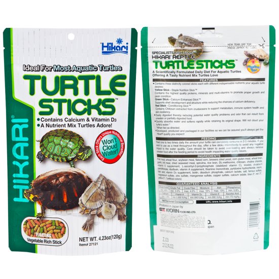 (image for) Hikari Turtle Sticks 120g - Click Image to Close
