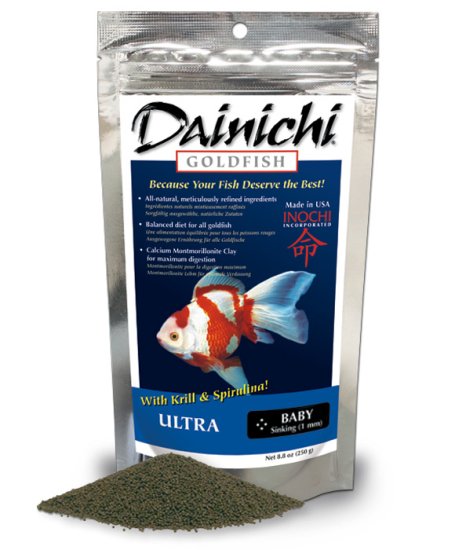(image for) Dainichi Goldfish Ultra Sinking Small Pellet 250g 1mm - Click Image to Close