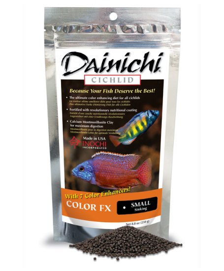 (image for) Dainichi Colour FX Sinking Baby Pellet 500g 1mm - Click Image to Close