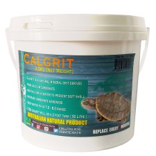 (image for) GYPR Calgrit 2.5kg