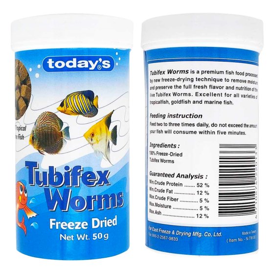 (image for) Todays Tubifex Dried Worms 50g - Click Image to Close