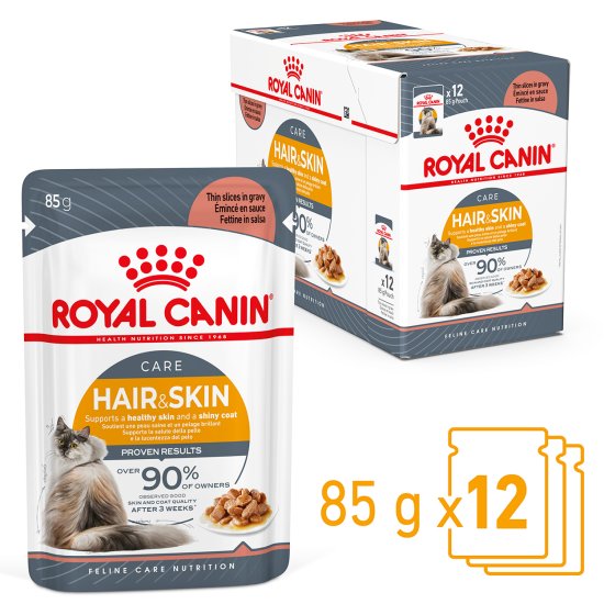 (image for) Royal Canin Cat Wet Pouches 12X85G Gravy Intense Beauty - Click Image to Close