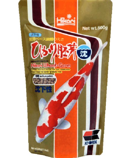 (image for) Hikari Wheat Germ Sinking Med 500g - Click Image to Close