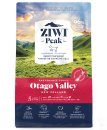 (image for) Ziwi Peak Dog Food Air Dried Otago Valley 900g
