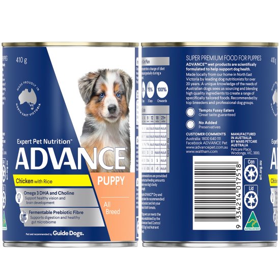 (image for) Advance Dog Wet 12X410g Puppy With Chicken Rice - Click Image to Close