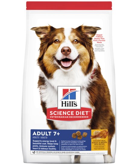 (image for) Hills SD Canine Adult 7+ Active Longevity 3kg - Click Image to Close