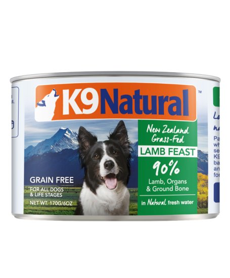 (image for) K9 Dog Wet 170g Lamb Feast - Click Image to Close