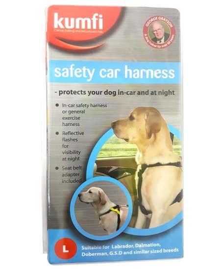 (image for) Kumfi Car Safety Harness Set Large - Click Image to Close