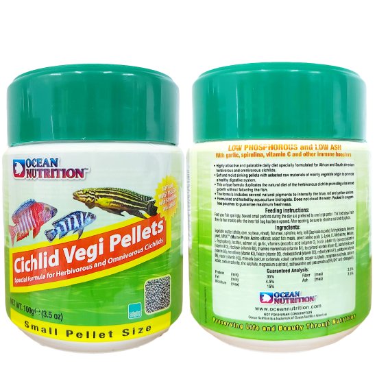 (image for) Ocean Nutrition Cichlid Vegi Small Pellets 100g - Click Image to Close