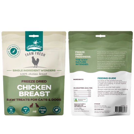 (image for) Nature Island Freeze Dried Treats 80g Chicken Breast - Click Image to Close