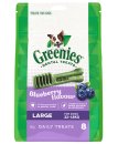 Greenies Canine Snacks Treat-Pak Large Blueberry 340g