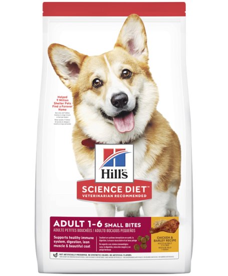 (image for) Hills SD Canine Adult Advanced Fitness Small Bites 6.8kg - Click Image to Close