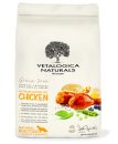 (image for) Vetalogica Dog Grain Free Chicken 3Kg