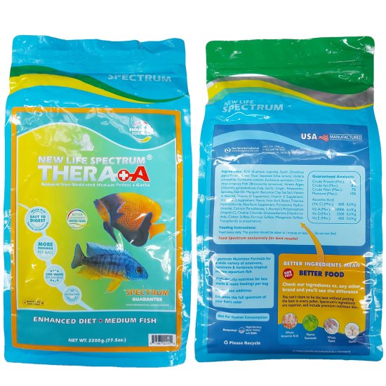 (image for) New Life Spectrum Thera+A Medium Sinking (2mm-2.5mm) 2200g - Click Image to Close
