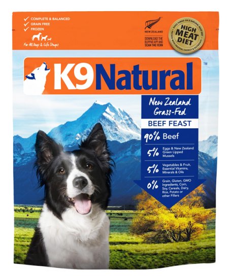 (image for) K9 Natural Beef 500g (makes 2kg) - Click Image to Close