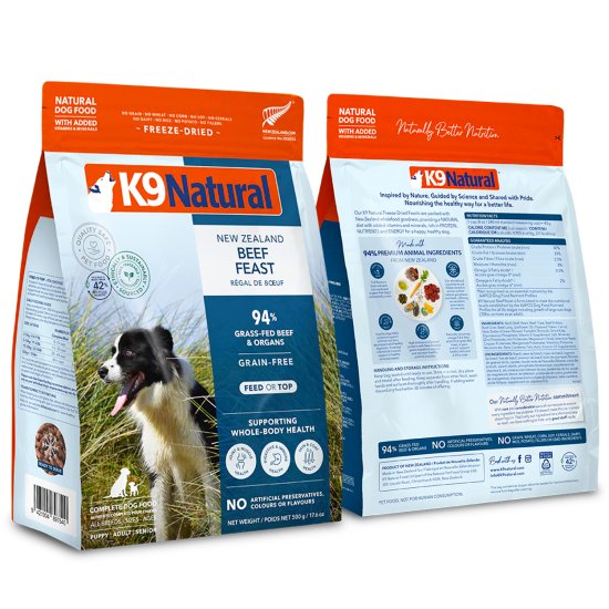 (image for) K9 Natural Beef 500g (makes 2kg) - Click Image to Close