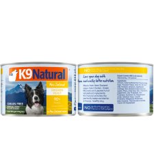 (image for) K9 Dog Wet 170g Chicken Feast