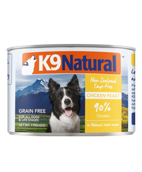 (image for) K9 Dog Wet 170g Chicken Feast - Click Image to Close