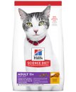 (image for) Hills SD Feline Adult 11+ Age Defying 3.17kg
