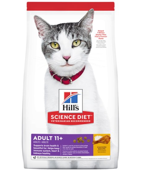 (image for) Hills SD Feline Adult 11+ Age Defying 3.17kg - Click Image to Close