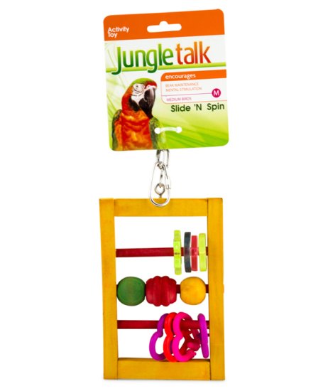 (image for) Jungle Talk Slide n' Spin Medium - Click Image to Close
