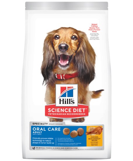 (image for) Hills SD Canine Adult Oral Care 12kg - Click Image to Close