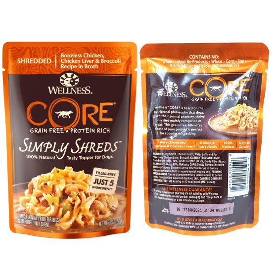 (image for) Wellness Core Dog Wet 12x79g Simply Shreds Chicken - Click Image to Close