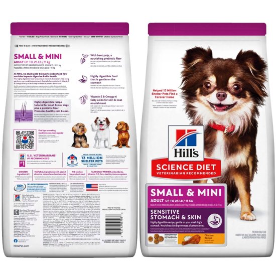 (image for) Hills SD Canine Adult Sensitive Stomach Skin Small Mini 1.8kg - Click Image to Close