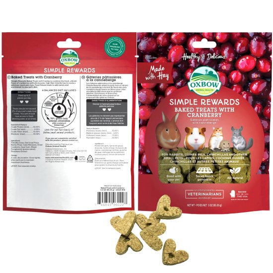 (image for) Oxbow Simple Rewards With Cranberry 85g - Click Image to Close
