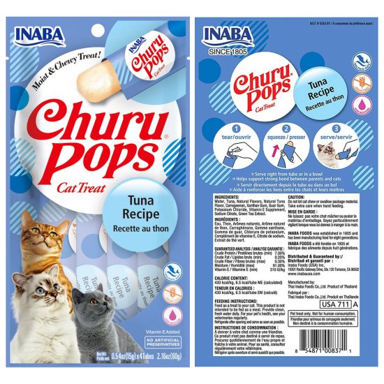 (image for) INABA Cat Churu Pops 4Pack 60g Tuna - Click Image to Close