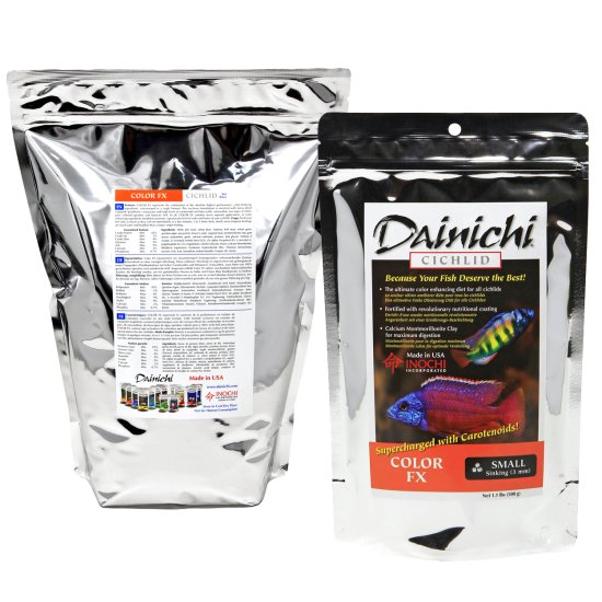(image for) Dainichi Colour FX Sinking Small Pellet 500g 3mm - Click Image to Close
